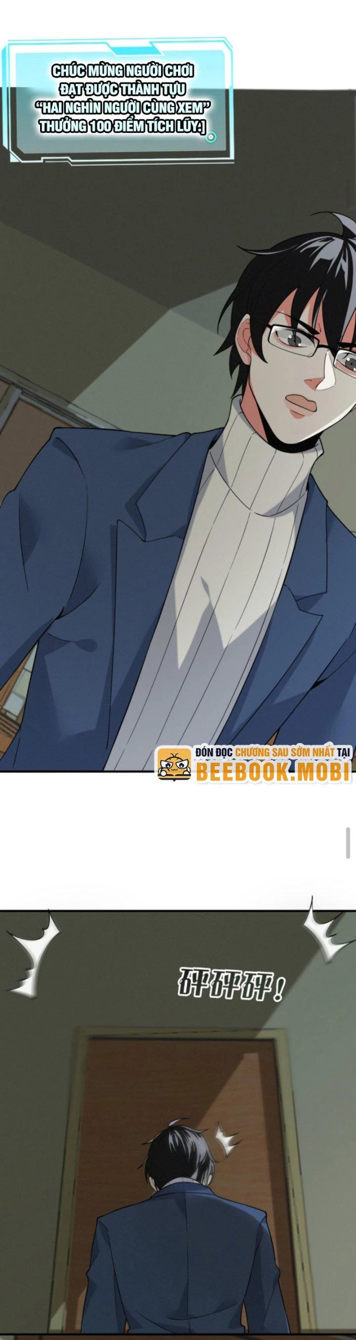 Ta Nói Tối Nay Vô Thần, Thế Là Chúng Thần Vẫn Lạc Chapter 5 - 15