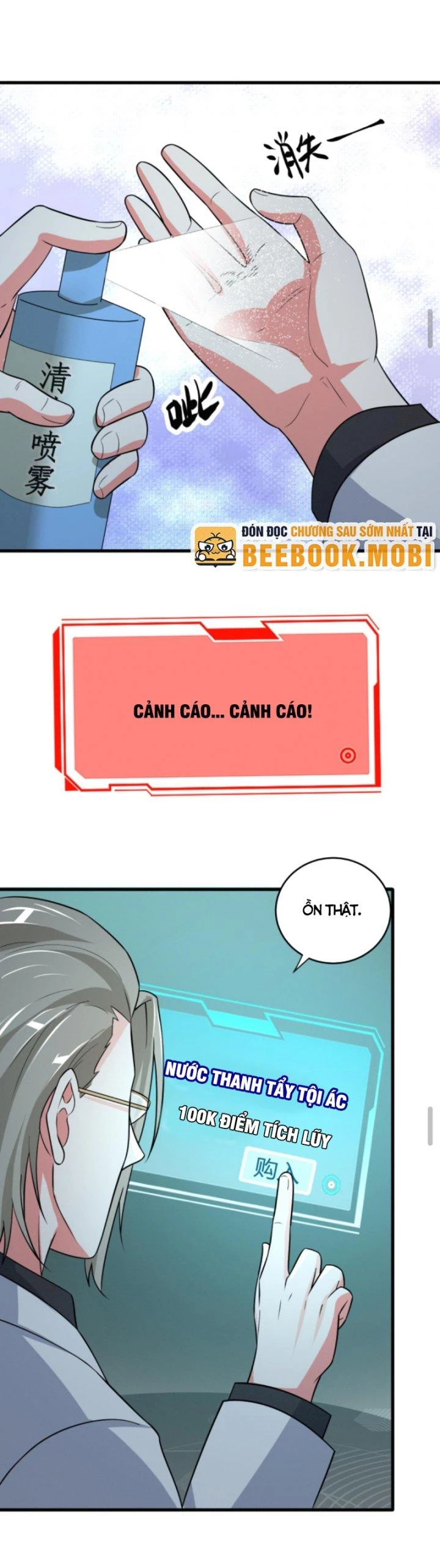 Ta Nói Tối Nay Vô Thần, Thế Là Chúng Thần Vẫn Lạc Chapter 9 - 3