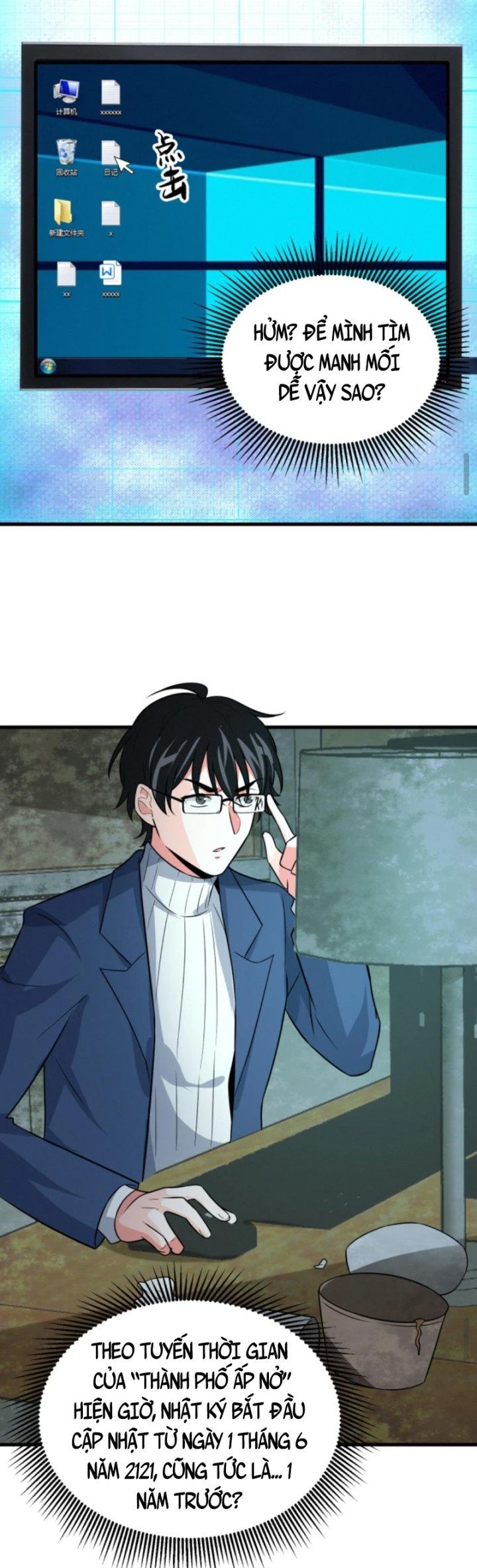 Ta Nói Tối Nay Vô Thần, Thế Là Chúng Thần Vẫn Lạc Chapter 9 - 16