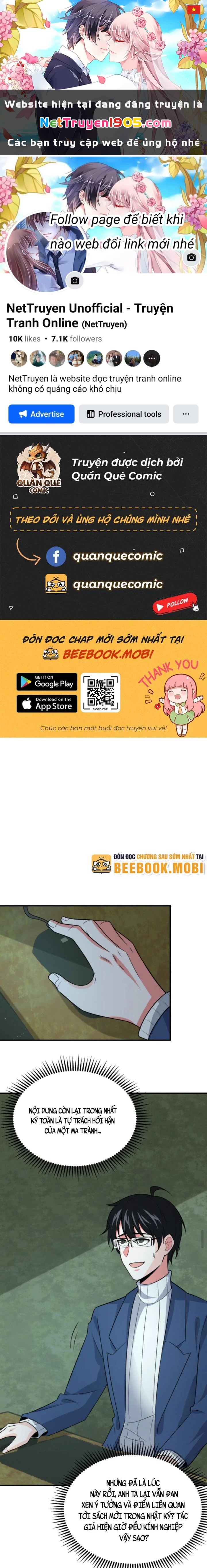 Ta Nói Tối Nay Vô Thần, Thế Là Chúng Thần Vẫn Lạc Chapter 10 - 1