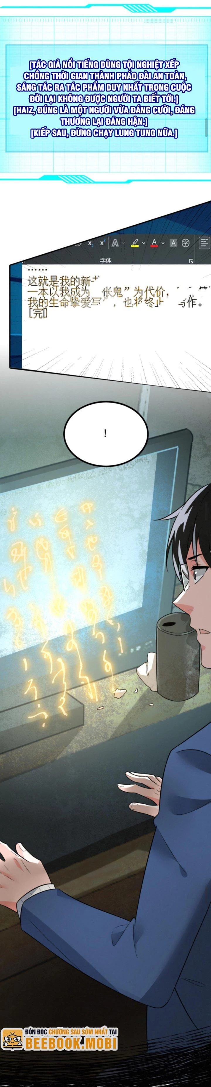 Ta Nói Tối Nay Vô Thần, Thế Là Chúng Thần Vẫn Lạc Chapter 10 - 9