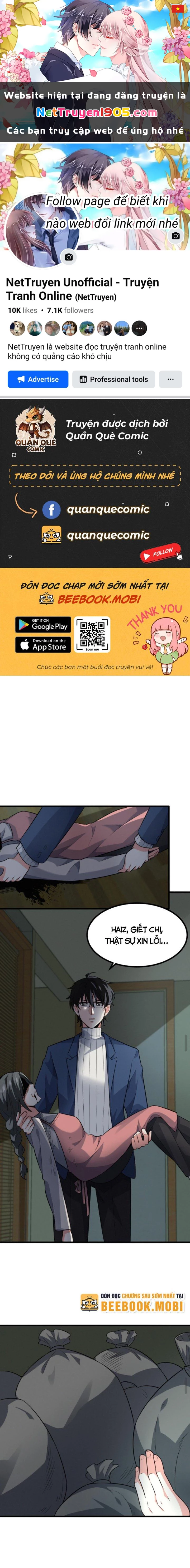 Ta Nói Tối Nay Vô Thần, Thế Là Chúng Thần Vẫn Lạc Chapter 12 - 1