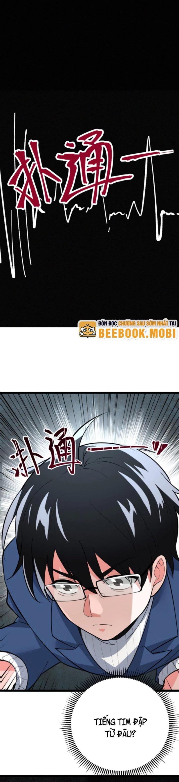 Ta Nói Tối Nay Vô Thần, Thế Là Chúng Thần Vẫn Lạc Chapter 12 - 19