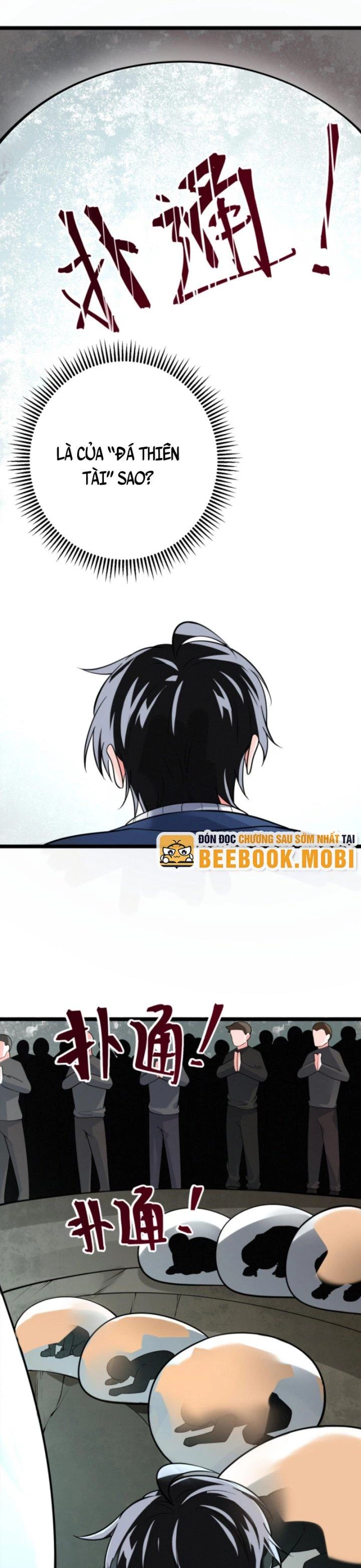 Ta Nói Tối Nay Vô Thần, Thế Là Chúng Thần Vẫn Lạc Chapter 12 - 21