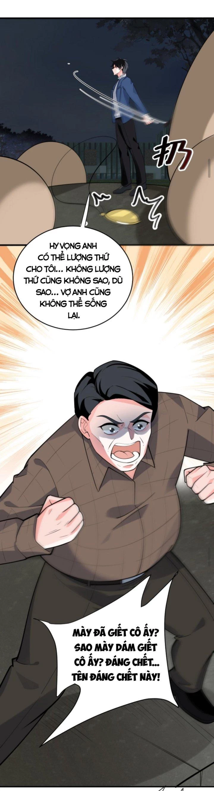 Ta Nói Tối Nay Vô Thần, Thế Là Chúng Thần Vẫn Lạc Chapter 13 - 6