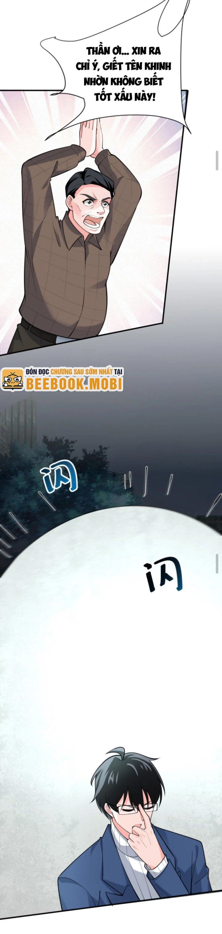 Ta Nói Tối Nay Vô Thần, Thế Là Chúng Thần Vẫn Lạc Chapter 13 - 7