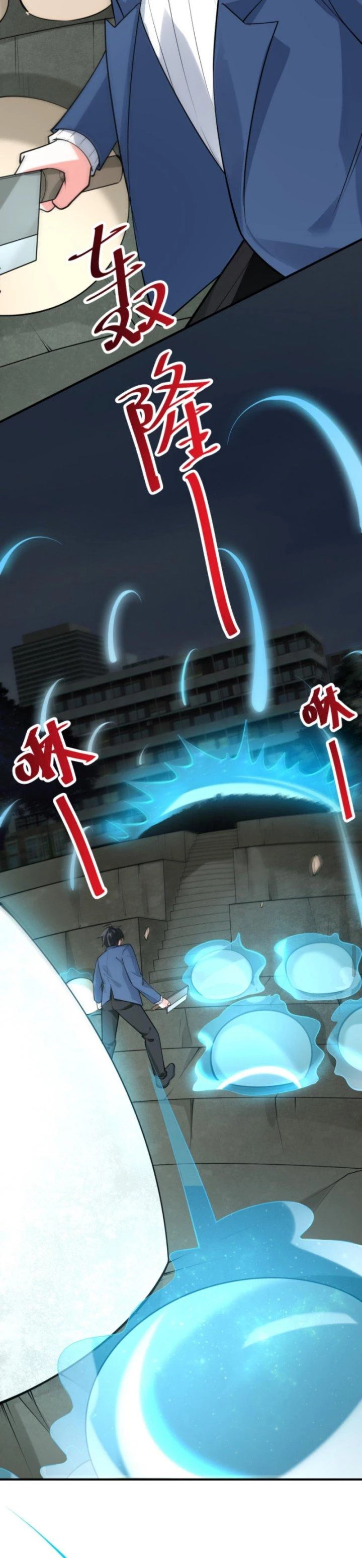 Ta Nói Tối Nay Vô Thần, Thế Là Chúng Thần Vẫn Lạc Chapter 13 - 10