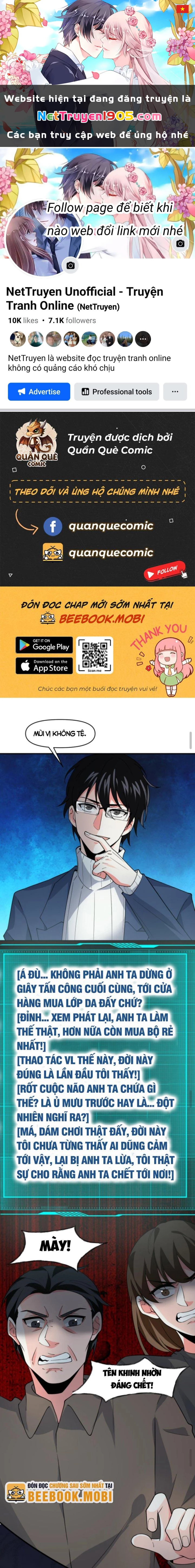 Ta Nói Tối Nay Vô Thần, Thế Là Chúng Thần Vẫn Lạc Chapter 14 - 1