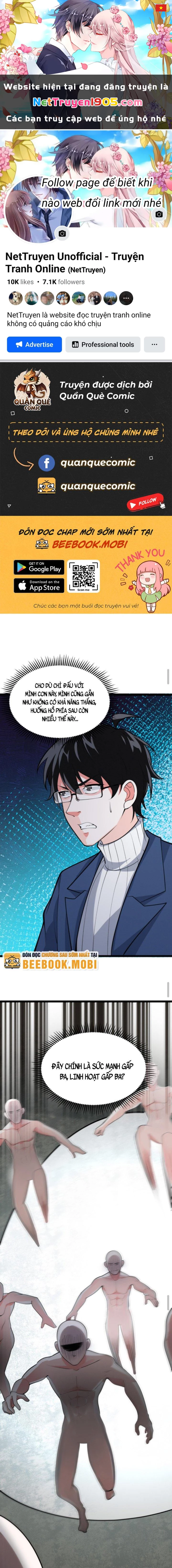 Ta Nói Tối Nay Vô Thần, Thế Là Chúng Thần Vẫn Lạc Chapter 15 - 1