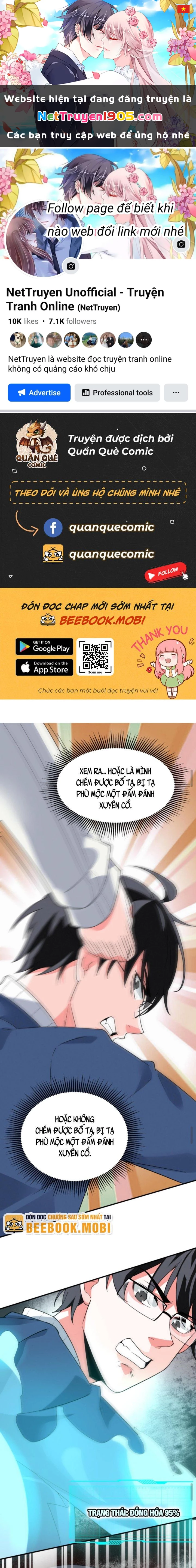 Ta Nói Tối Nay Vô Thần, Thế Là Chúng Thần Vẫn Lạc Chapter 16 - 1