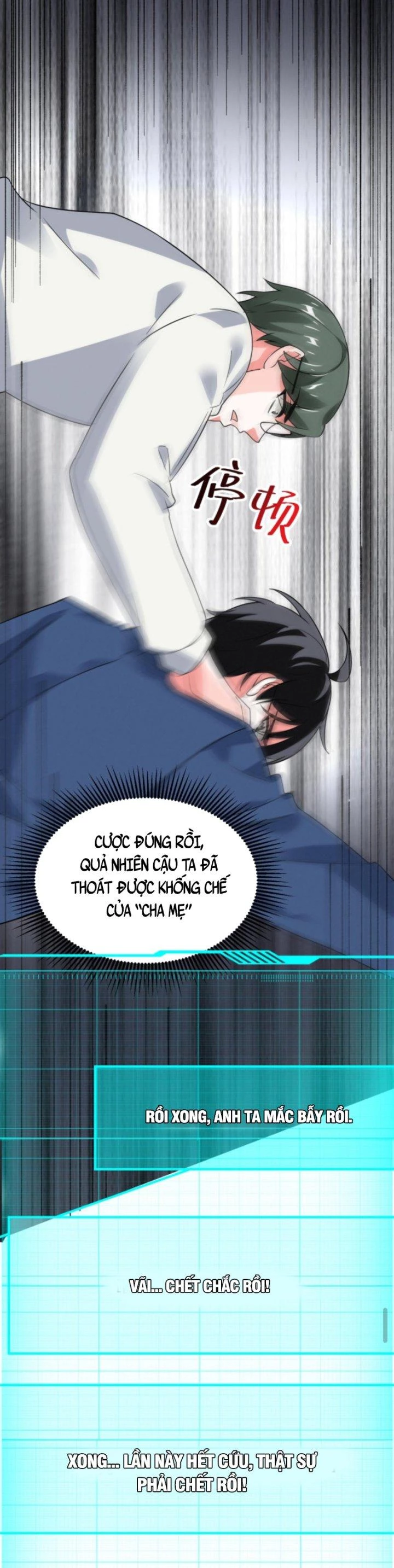 Ta Nói Tối Nay Vô Thần, Thế Là Chúng Thần Vẫn Lạc Chapter 16 - 4