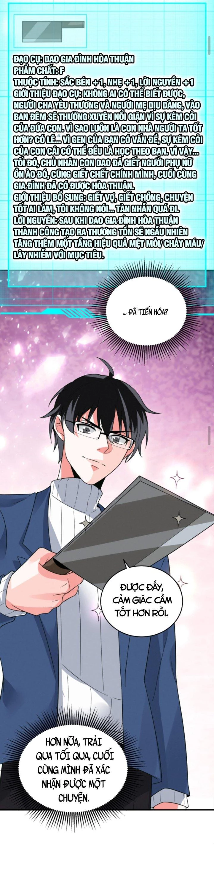 Ta Nói Tối Nay Vô Thần, Thế Là Chúng Thần Vẫn Lạc Chapter 16 - 13