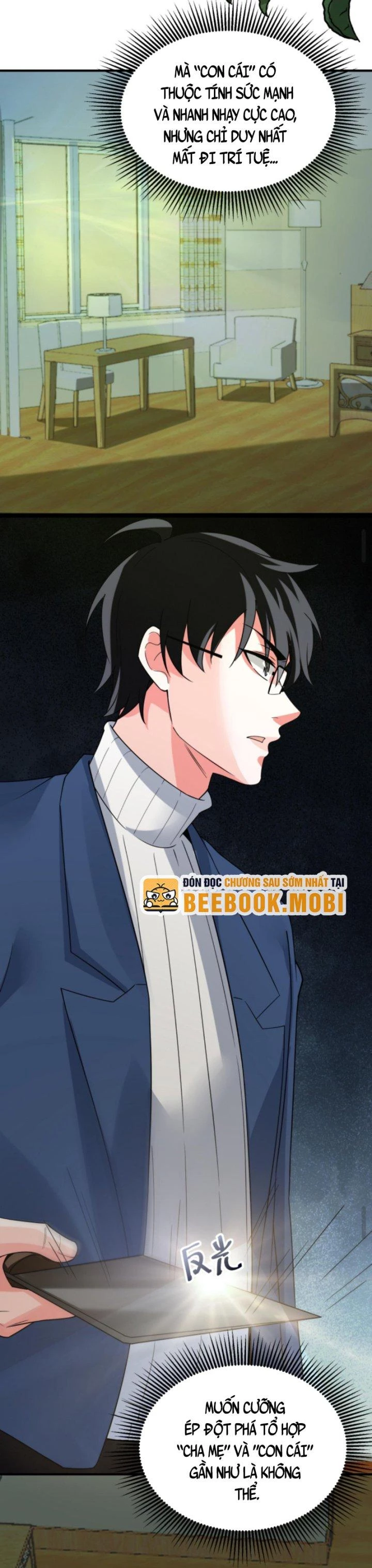 Ta Nói Tối Nay Vô Thần, Thế Là Chúng Thần Vẫn Lạc Chapter 16 - 15
