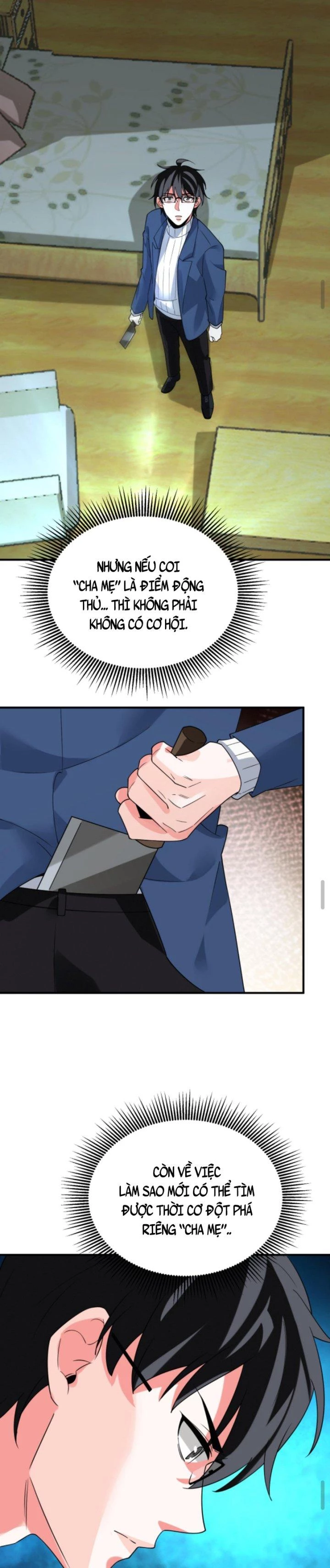 Ta Nói Tối Nay Vô Thần, Thế Là Chúng Thần Vẫn Lạc Chapter 16 - 16