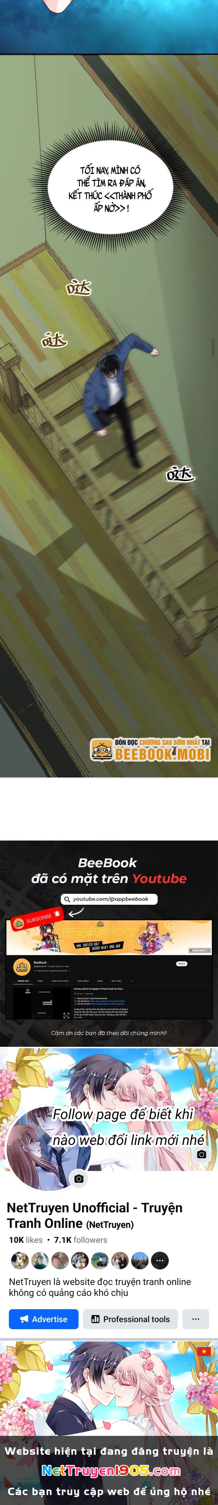 Ta Nói Tối Nay Vô Thần, Thế Là Chúng Thần Vẫn Lạc Chapter 16 - 17