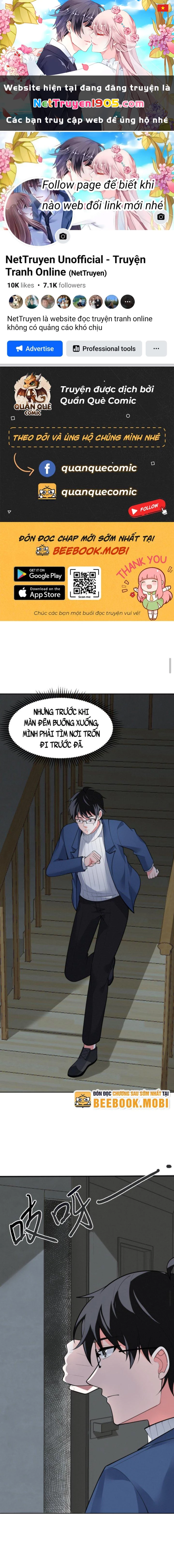 Ta Nói Tối Nay Vô Thần, Thế Là Chúng Thần Vẫn Lạc Chapter 17 - 1