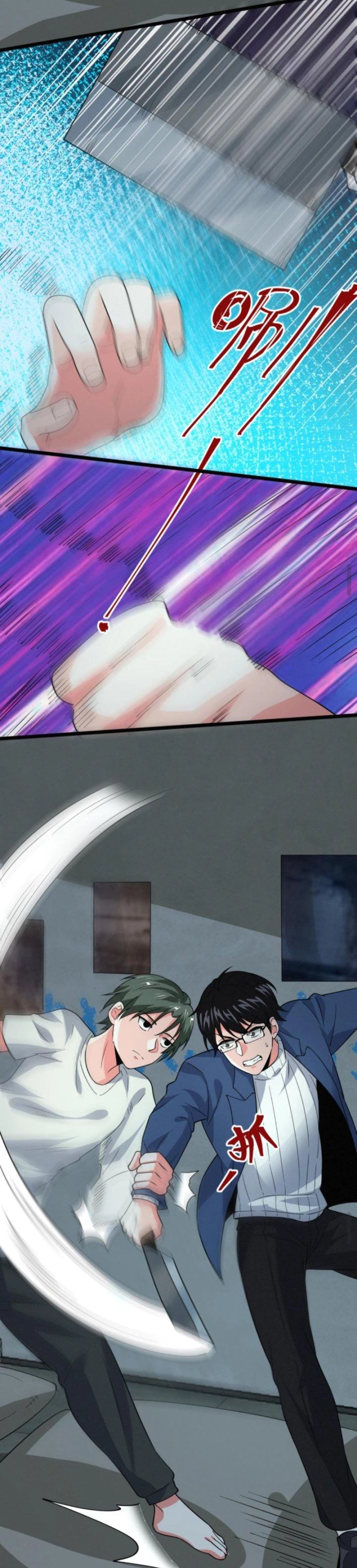 Ta Nói Tối Nay Vô Thần, Thế Là Chúng Thần Vẫn Lạc Chapter 18 - 4