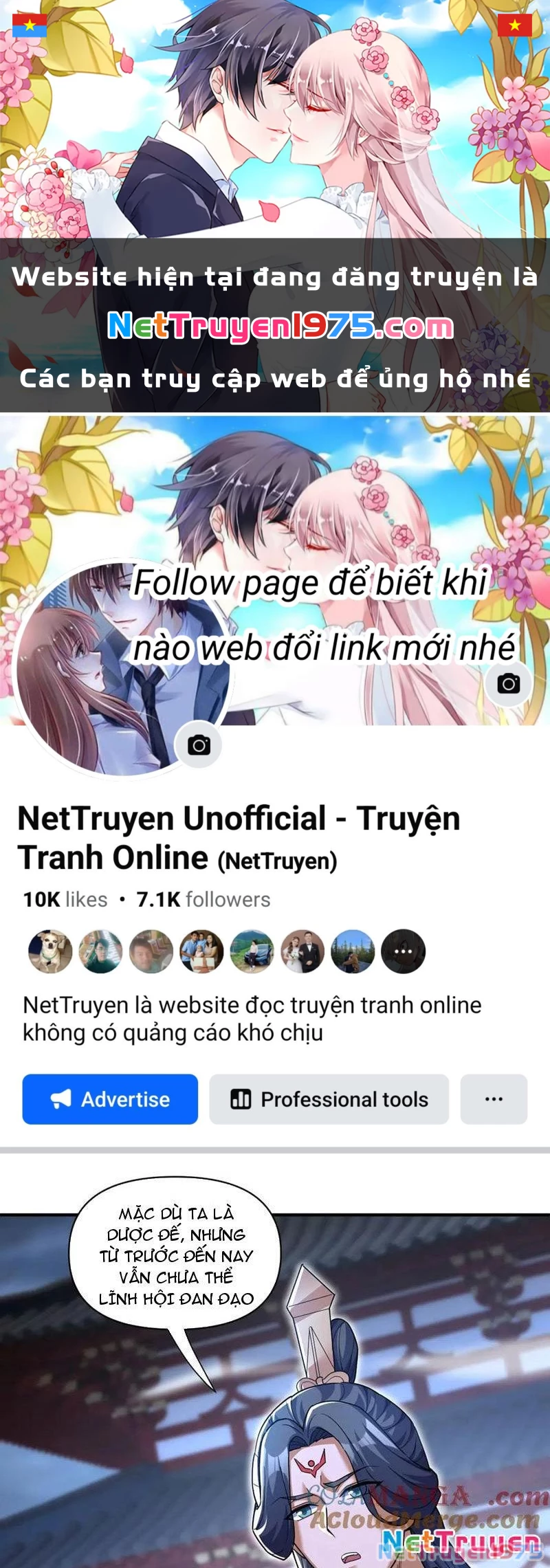 Bắt Đầu Chấn Kinh Nữ Đế Lão Bà, Ta Vô Địch! Chapter 67 - 1