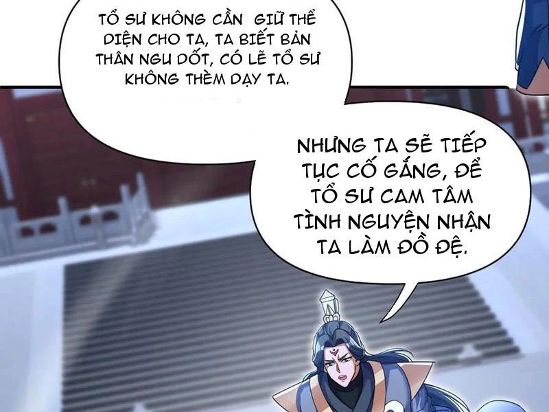 Bắt Đầu Chấn Kinh Nữ Đế Lão Bà, Ta Vô Địch! Chapter 67 - 7