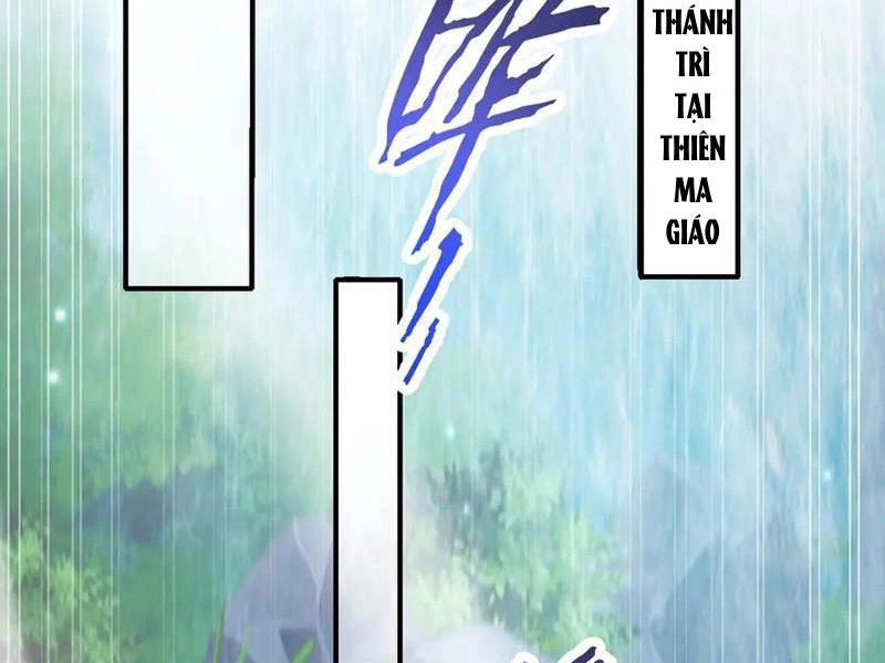 Bắt Đầu Chấn Kinh Nữ Đế Lão Bà, Ta Vô Địch! Chapter 67 - 19
