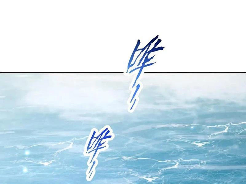 Bắt Đầu Chấn Kinh Nữ Đế Lão Bà, Ta Vô Địch! Chapter 67 - 24
