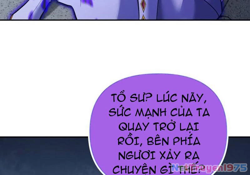 Bắt Đầu Chấn Kinh Nữ Đế Lão Bà, Ta Vô Địch! Chapter 67 - 33