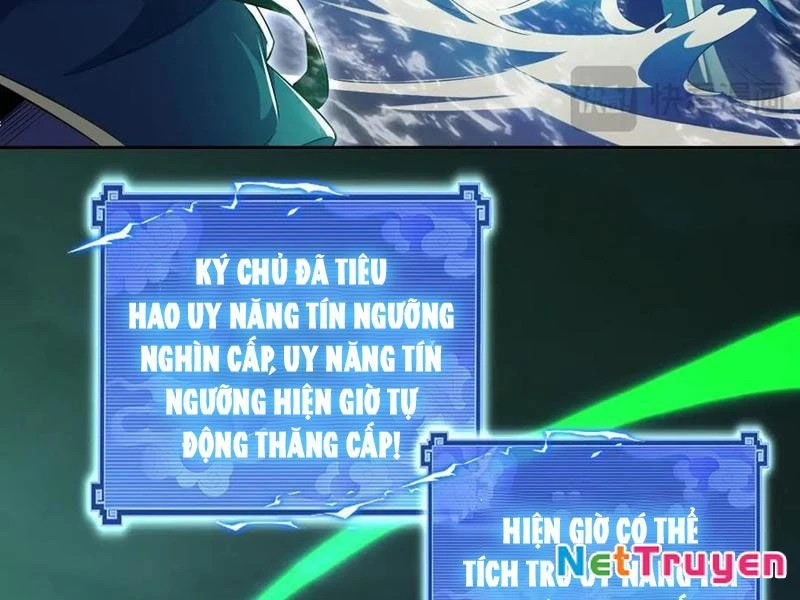 Bắt Đầu Chấn Kinh Nữ Đế Lão Bà, Ta Vô Địch! Chapter 67 - 76
