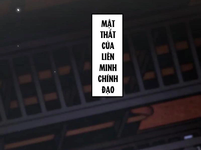 Bắt Đầu Chấn Kinh Nữ Đế Lão Bà, Ta Vô Địch! Chapter 67 - 125