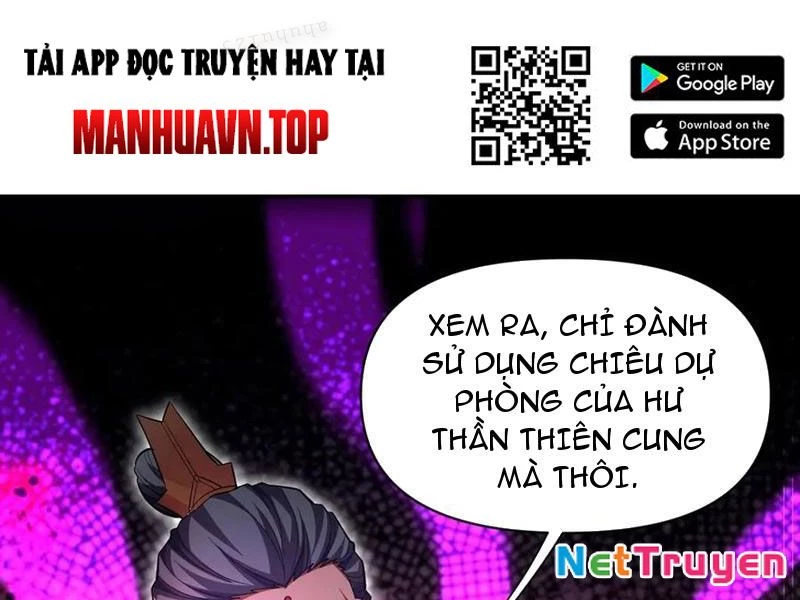 Bắt Đầu Chấn Kinh Nữ Đế Lão Bà, Ta Vô Địch! Chapter 67 - 166
