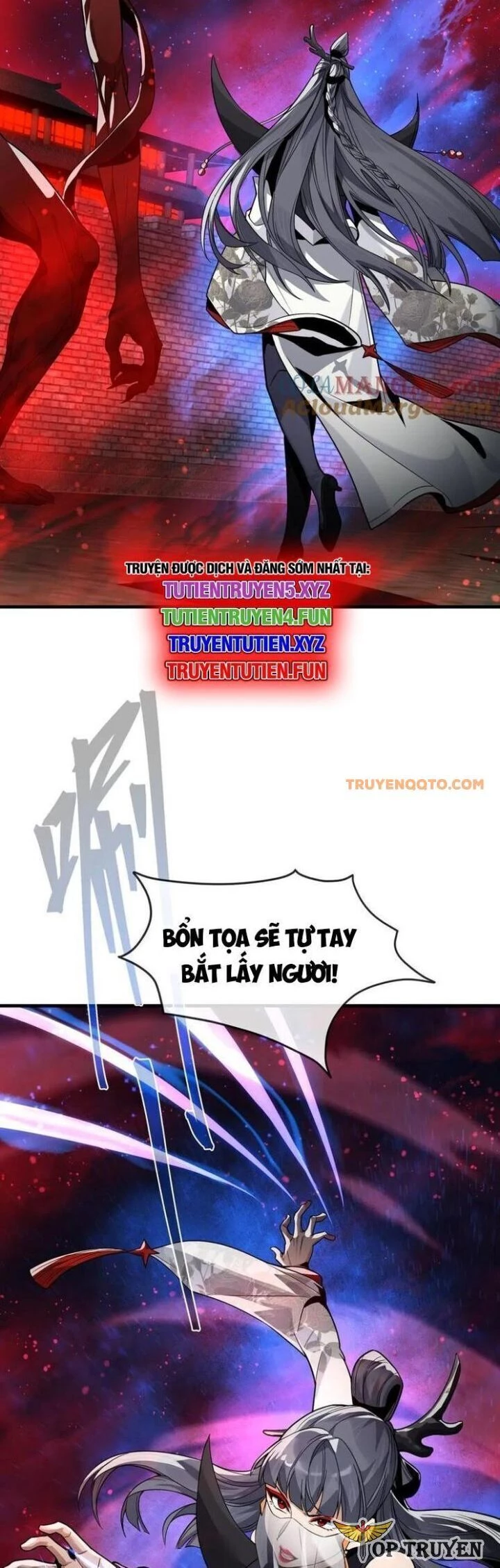 Đại Ái Ma Tôn, Nữ Đồ Đệ Đều Muốn Giết Ta Chapter 61 - 7