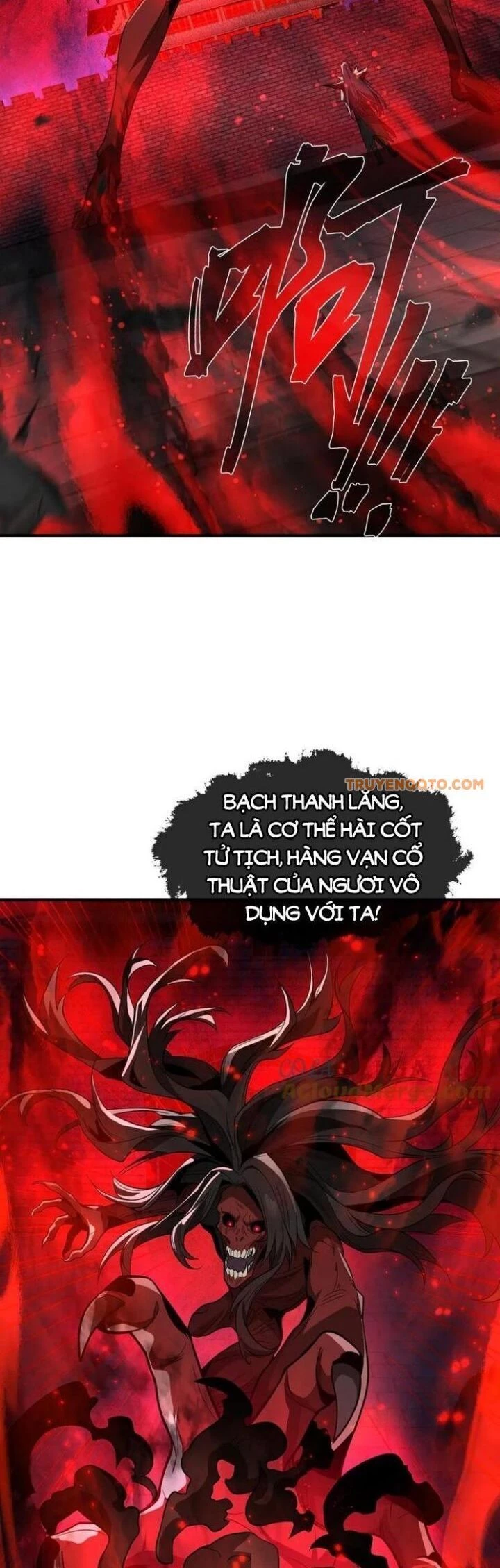 Đại Ái Ma Tôn, Nữ Đồ Đệ Đều Muốn Giết Ta Chapter 61 - 22