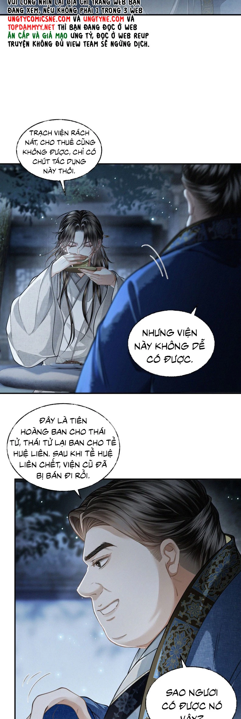 Thương Tiến Tửu Chapter 31 - 4