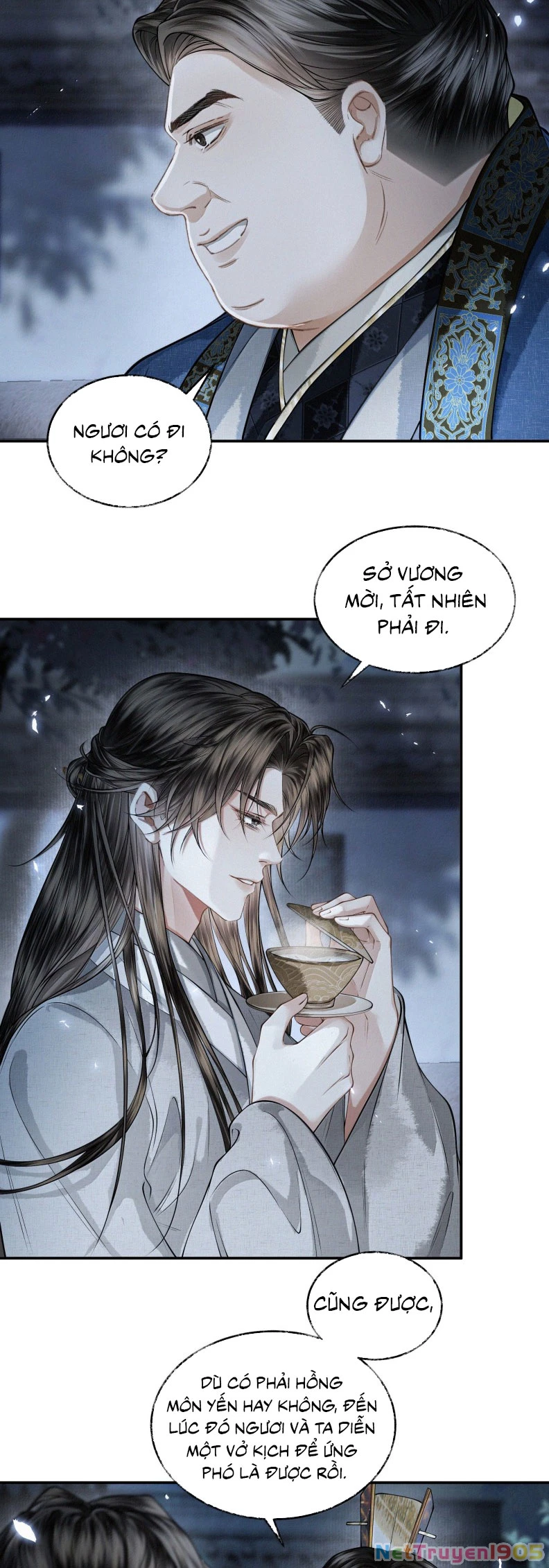 Thương Tiến Tửu Chapter 31 - 13