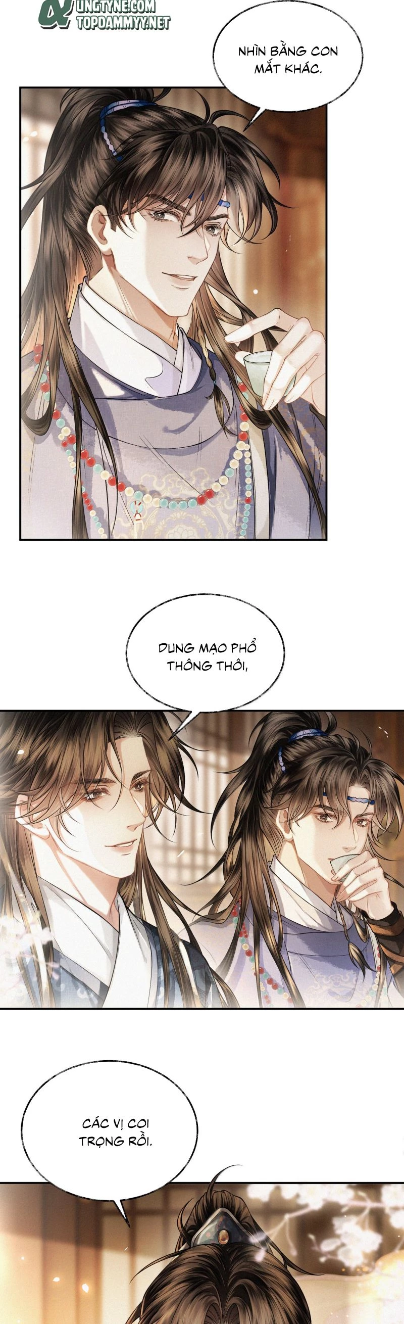 Thương Tiến Tửu Chapter 32 - 6