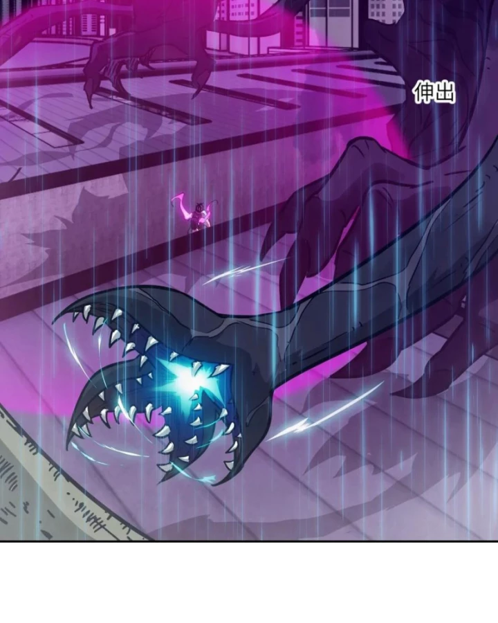 Tay Trái Của Ta Có Thể Dị Biến Chapter 101 - 38