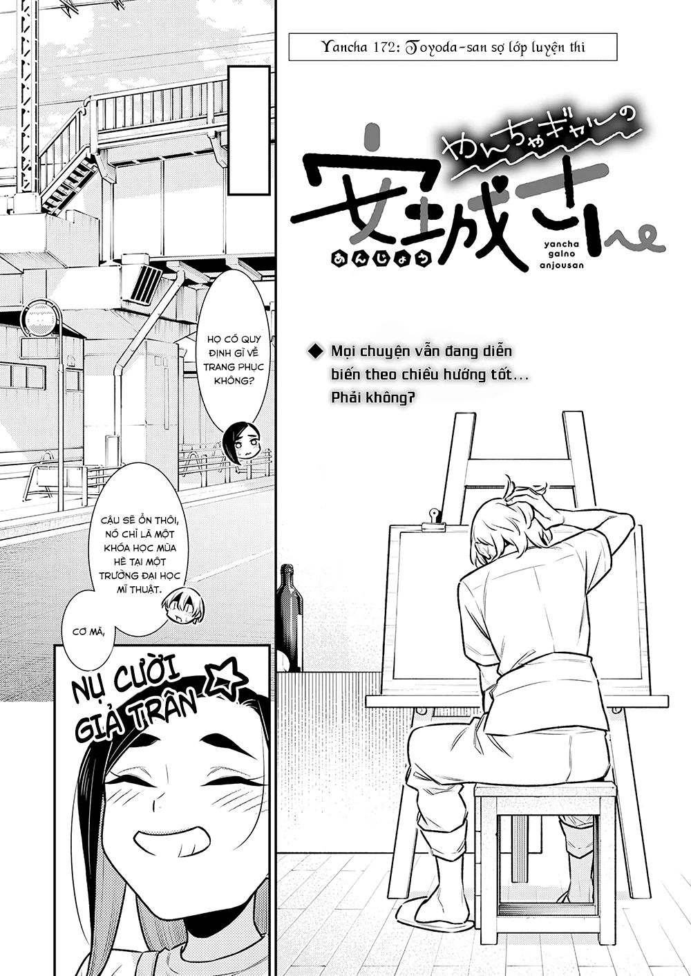 Yancha Gal No Anjou-San Chapter 172 - 3