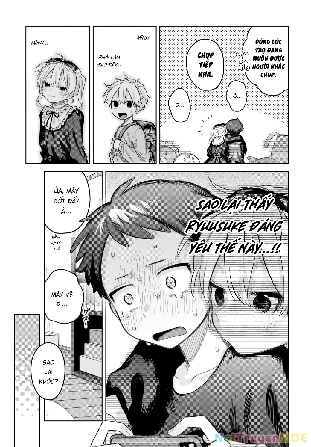 Josou Danshi wa Skirt wo Nugitai! Chapter 16 - 9