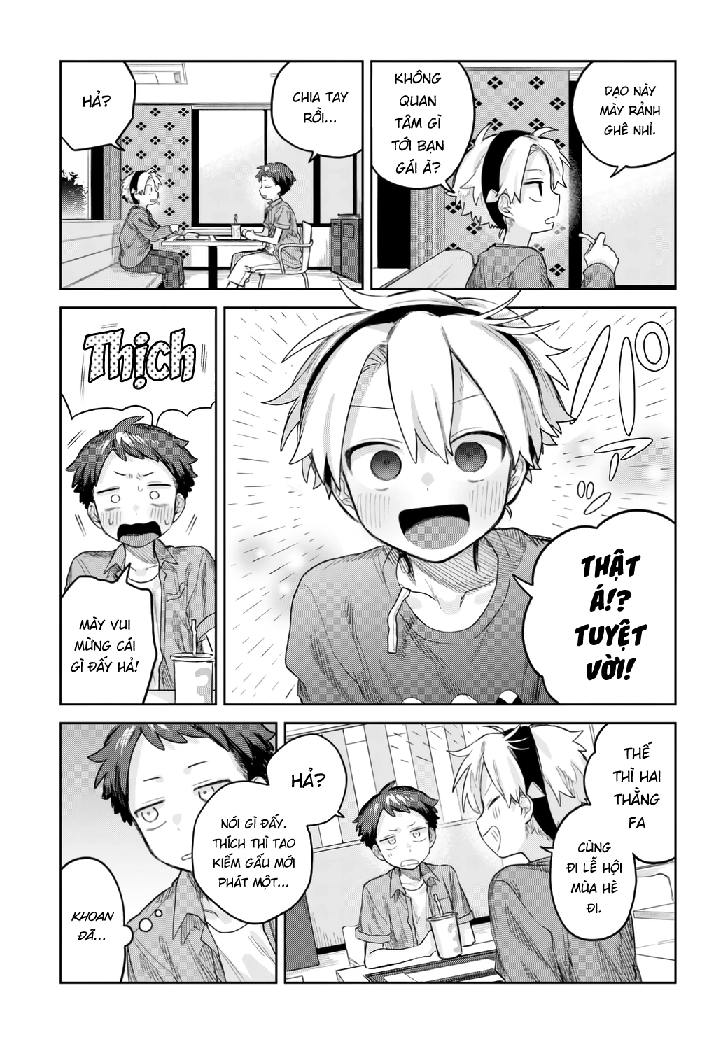 Josou Danshi wa Skirt wo Nugitai! Chapter 16 - 11