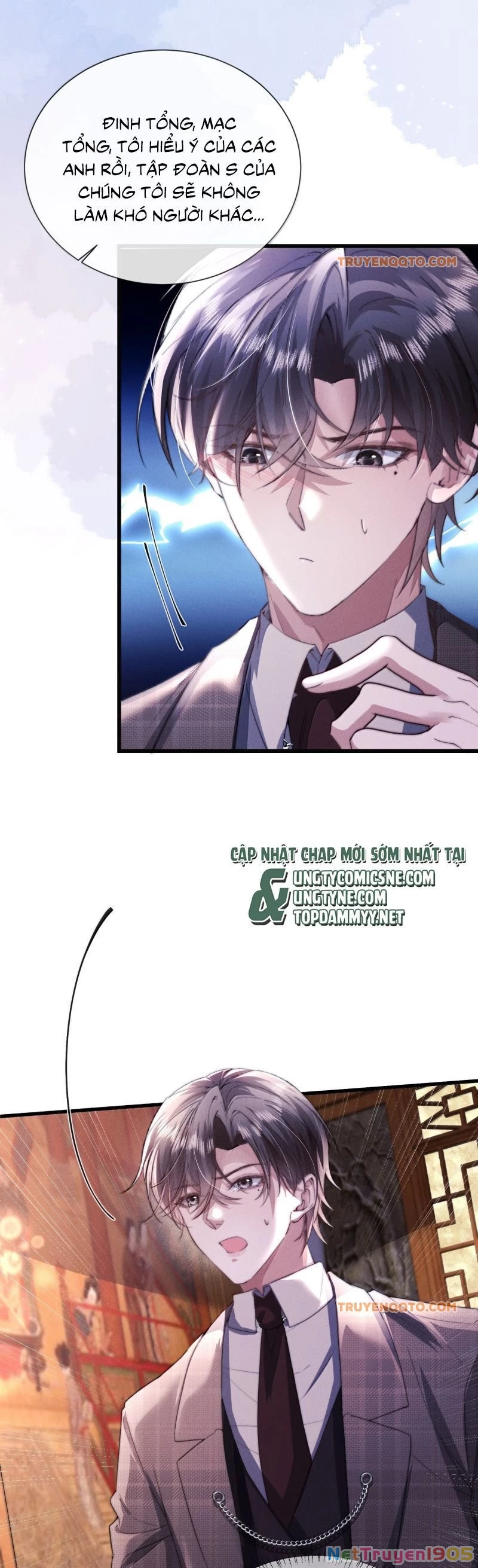 Kế Hoạch Tự Dưỡng Cuồng Khuyển Chapter 57 - 11