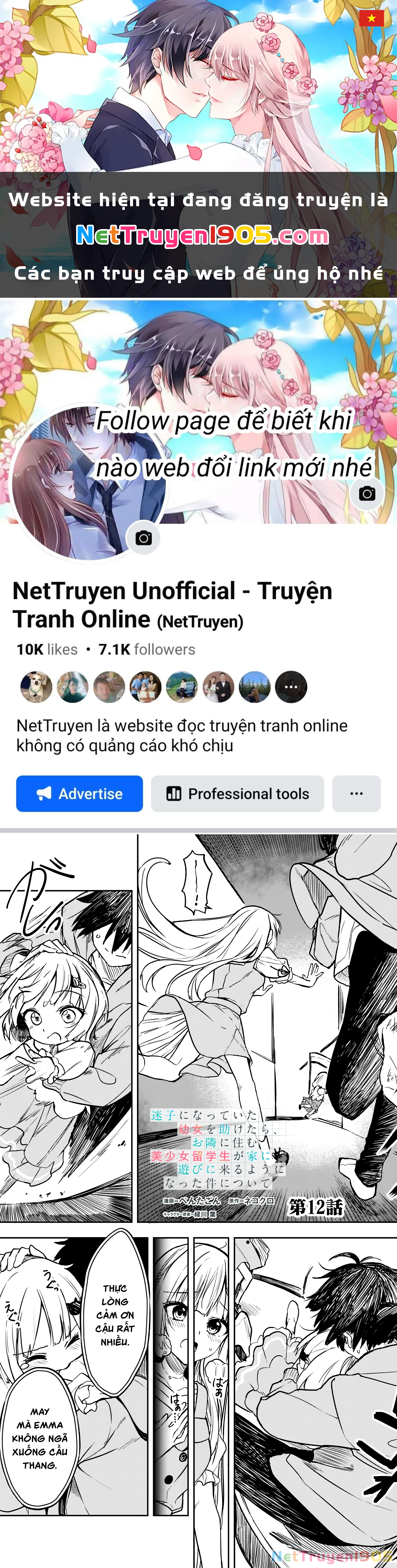 Maigo Ni Natteita Youjo Wo Tasuketara, Otonari Ni Sumu Bishoujo Ryuugakusei Ga Ie Ni Asobi Ni Kuru You Ni Natta Ken Nitsuite Chapter 12 - 1