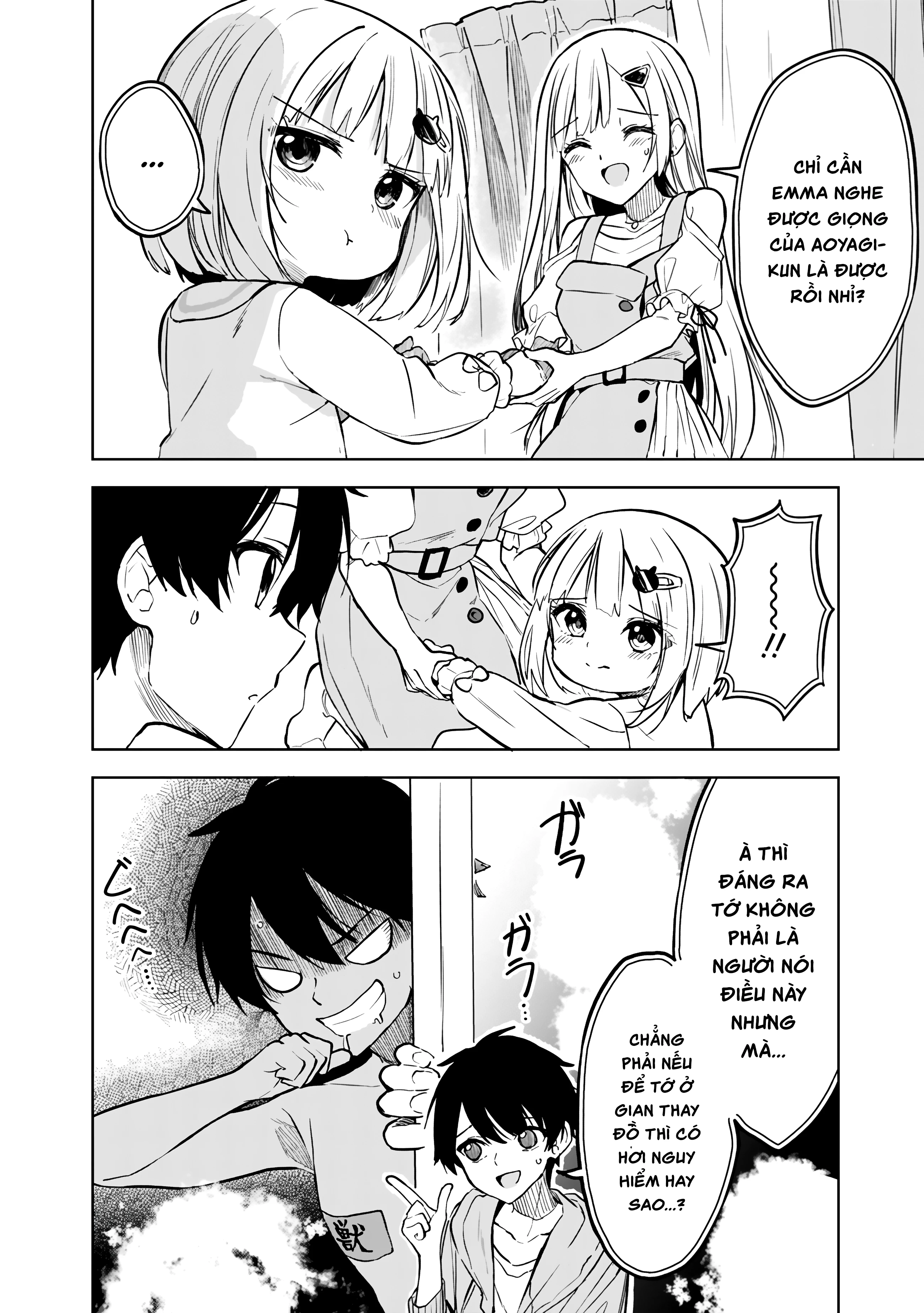 Maigo Ni Natteita Youjo Wo Tasuketara, Otonari Ni Sumu Bishoujo Ryuugakusei Ga Ie Ni Asobi Ni Kuru You Ni Natta Ken Nitsuite Chapter 12 - 18