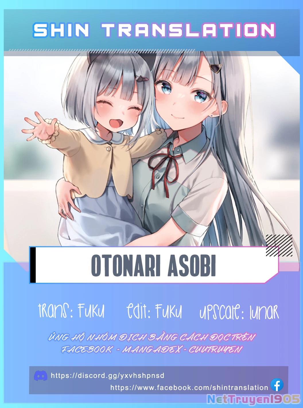 Maigo Ni Natteita Youjo Wo Tasuketara, Otonari Ni Sumu Bishoujo Ryuugakusei Ga Ie Ni Asobi Ni Kuru You Ni Natta Ken Nitsuite Chapter 12 - 21