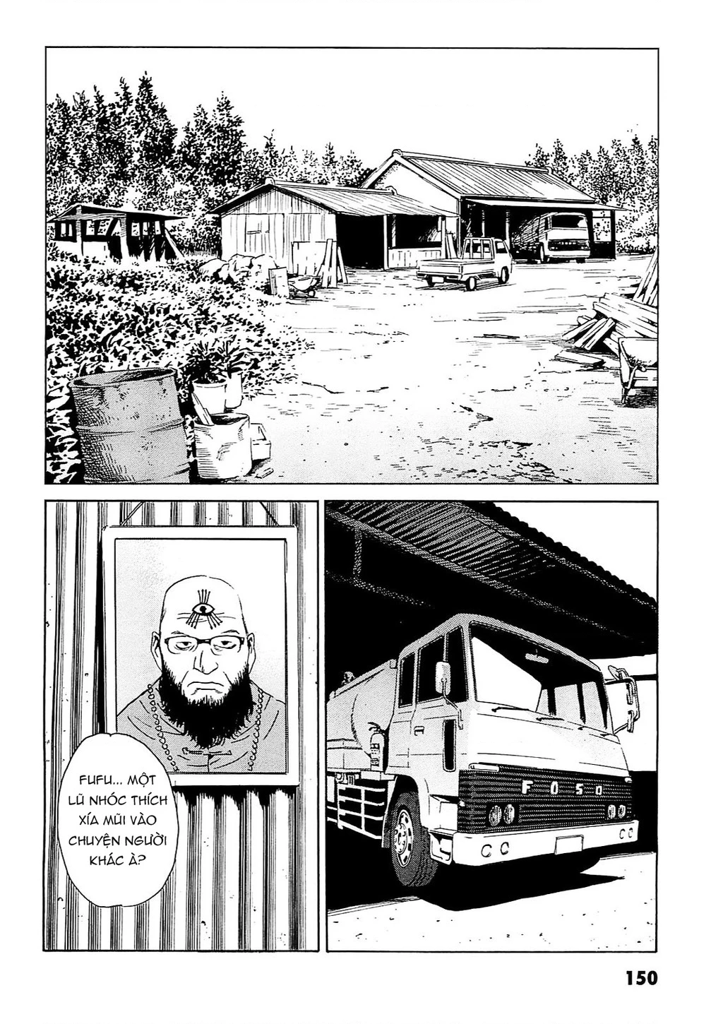 The Kurosagi Corpse Delivery Service Chapter 95 - 19