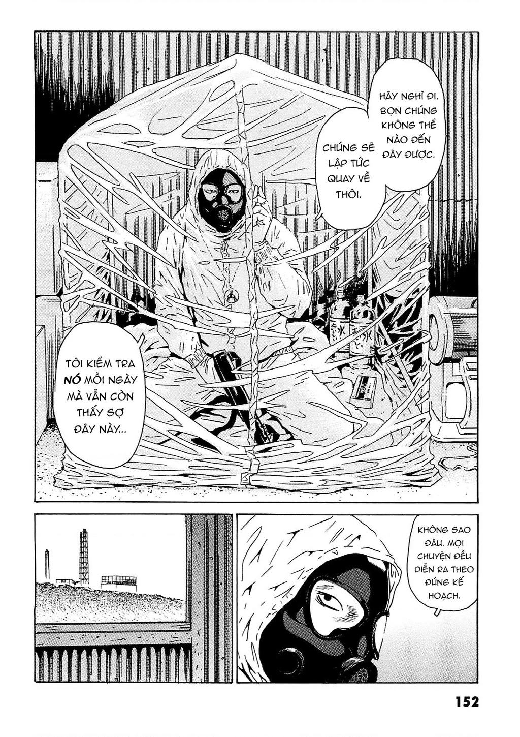 The Kurosagi Corpse Delivery Service Chapter 95 - 21