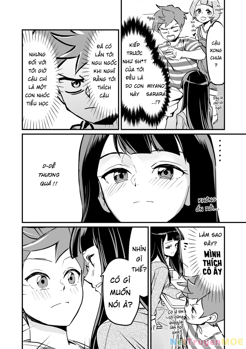 Tsuyokute New Game na Love Comedy Chapter 1 - 4