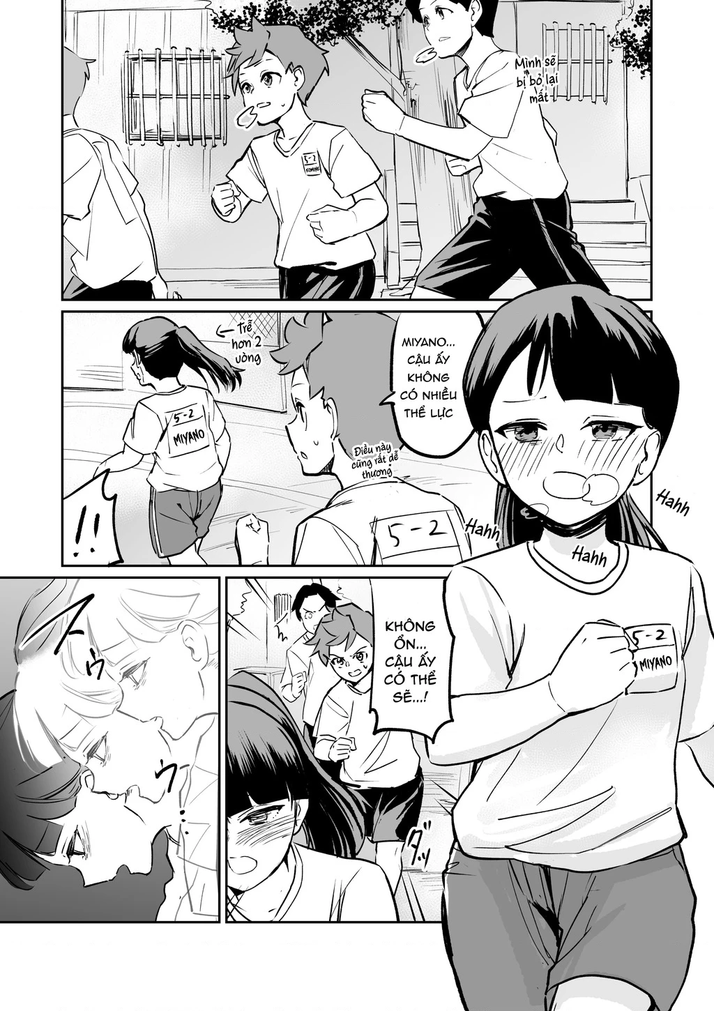 Tsuyokute New Game na Love Comedy Chapter 3 - 3