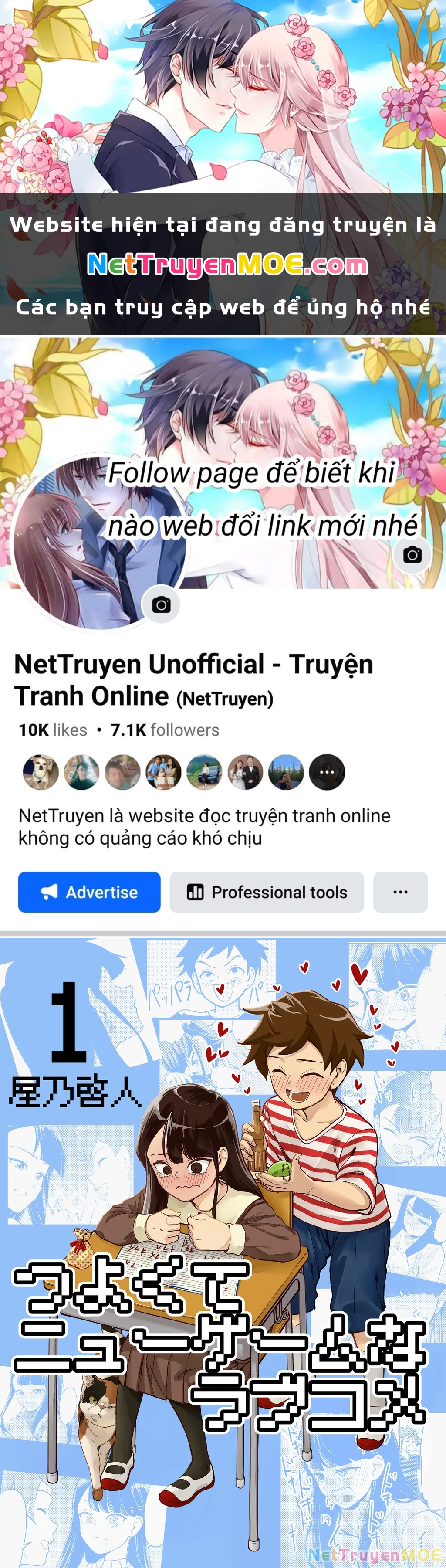 Tsuyokute New Game na Love Comedy Chapter 7 - 1