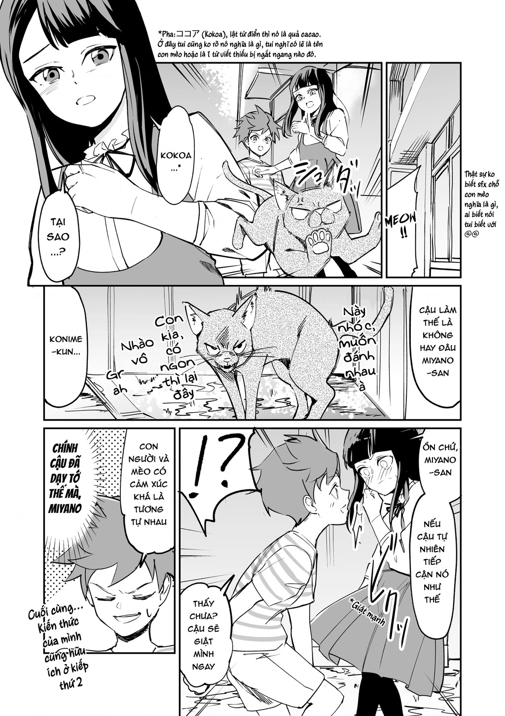 Tsuyokute New Game na Love Comedy Chapter 10 - 3