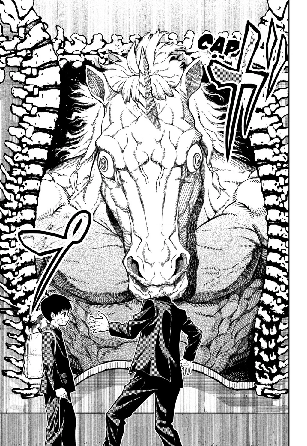 Phán Quyết của ASURA Chapter 6 - 19