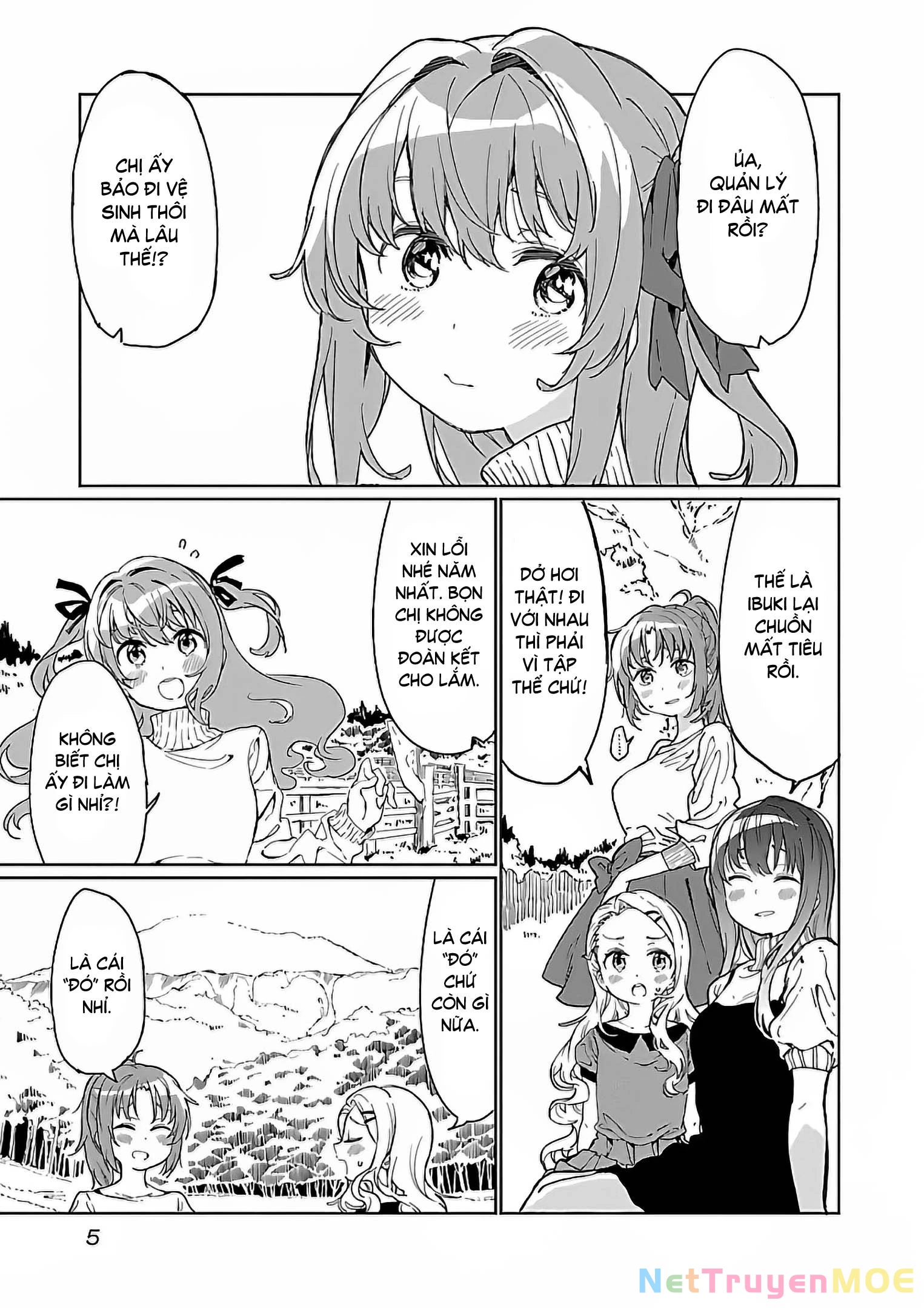 Kamiina Botan, Yoeru Sugata wa Yuri no Hana. Chapter 1 - 3